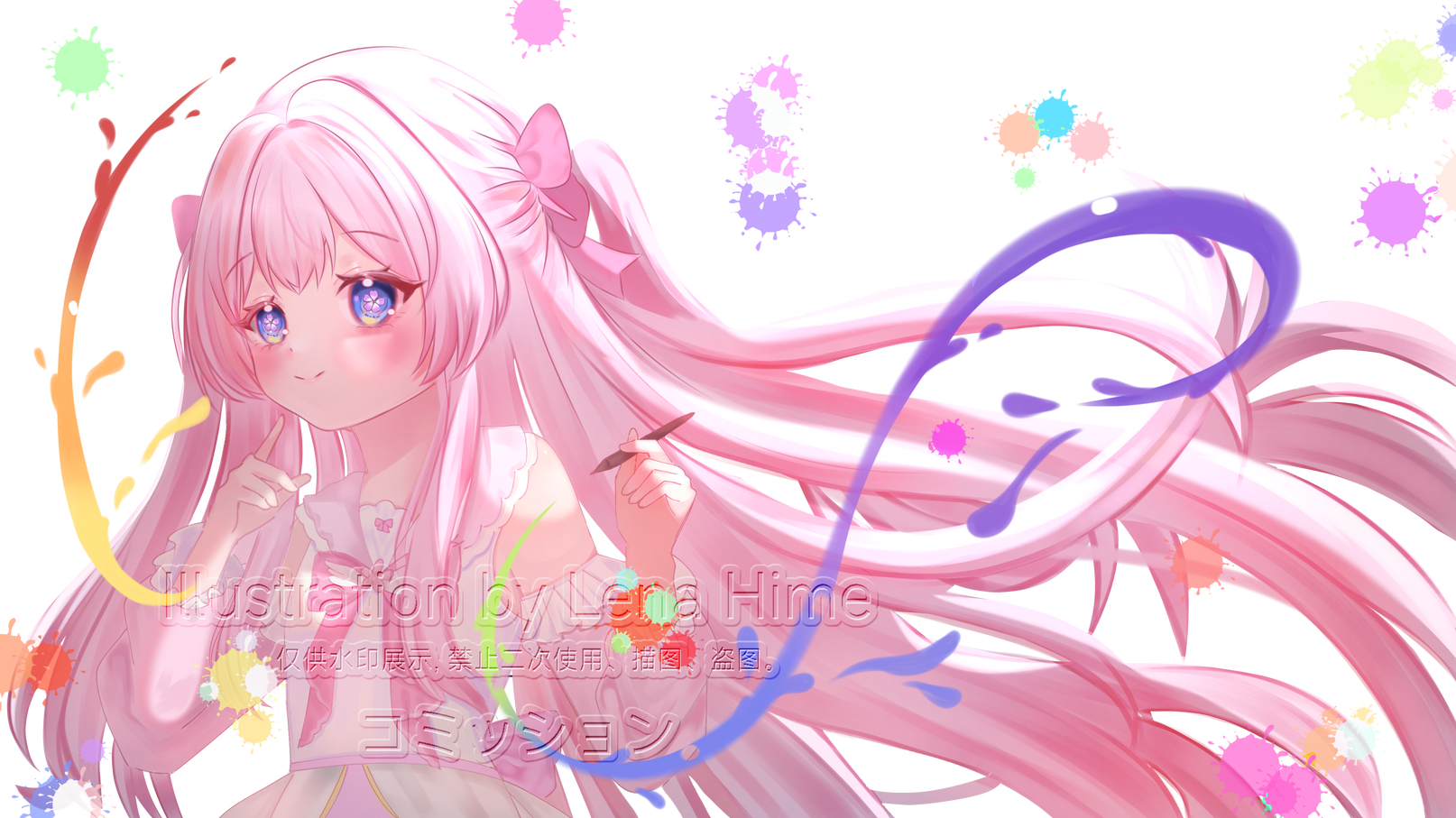 Art by : @lena__hime